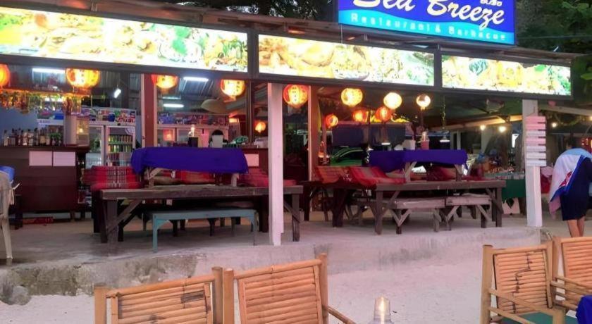 Sea Breeze Resort Ко-Самед Экстерьер фото