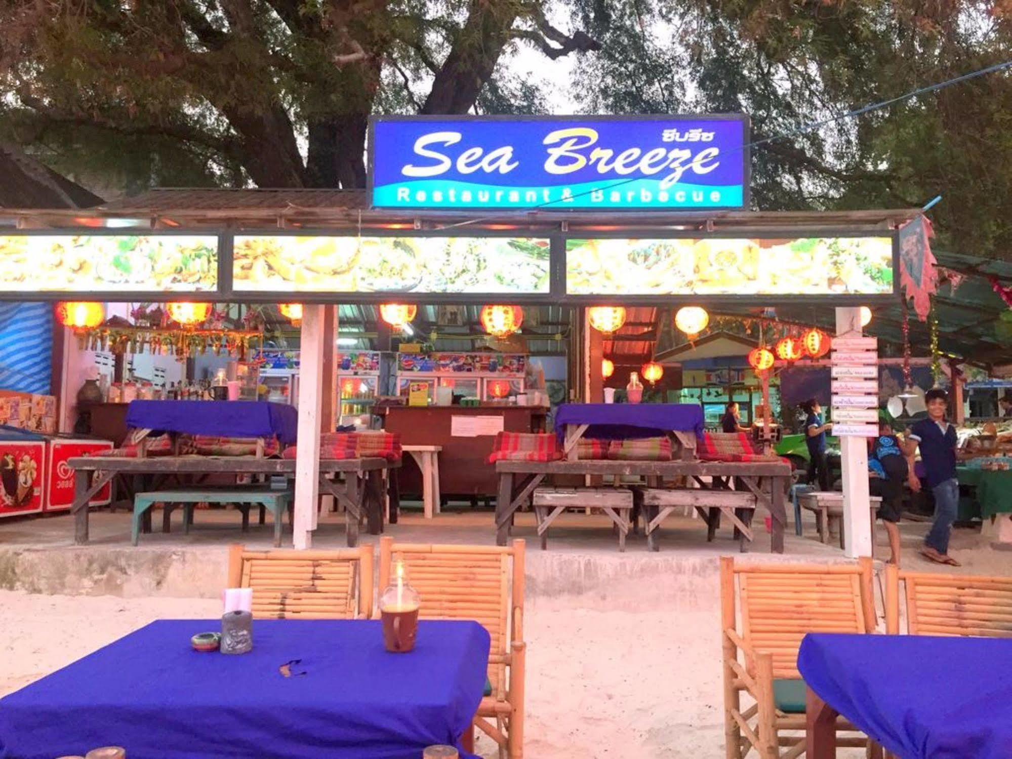Sea Breeze Resort Ко-Самед Экстерьер фото